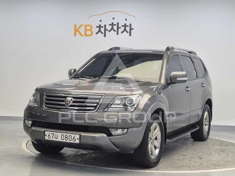 2015 KIA Mohave