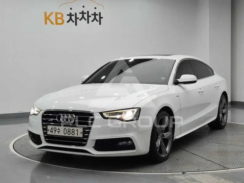 2016 Audi A5
