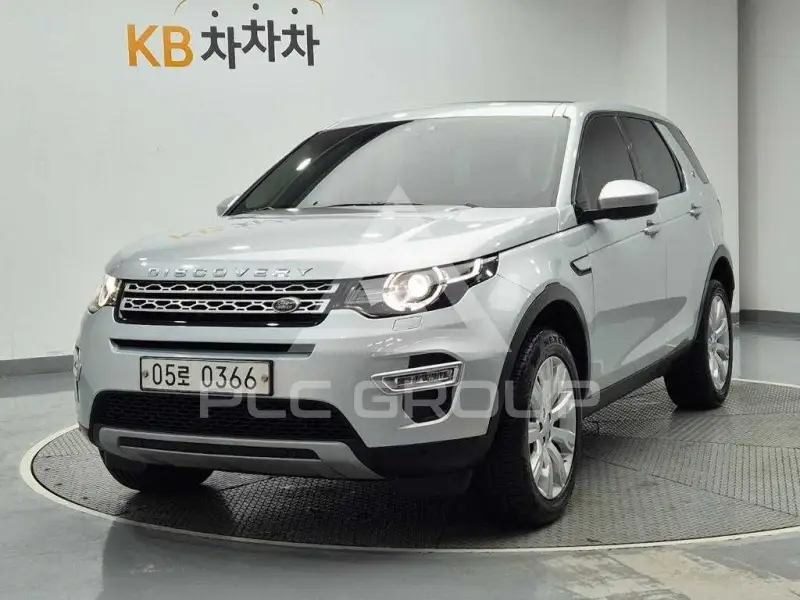 2016 Land Rover Discovery