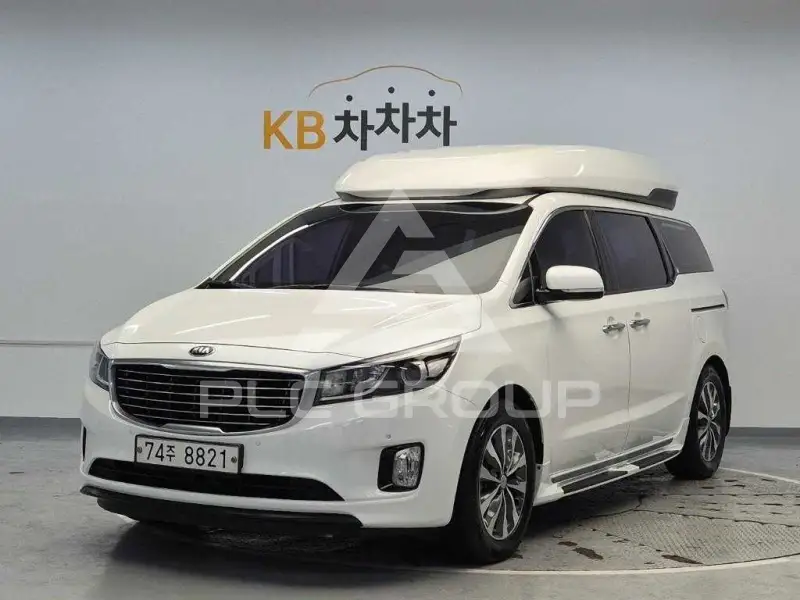 2017 KIA Carnival