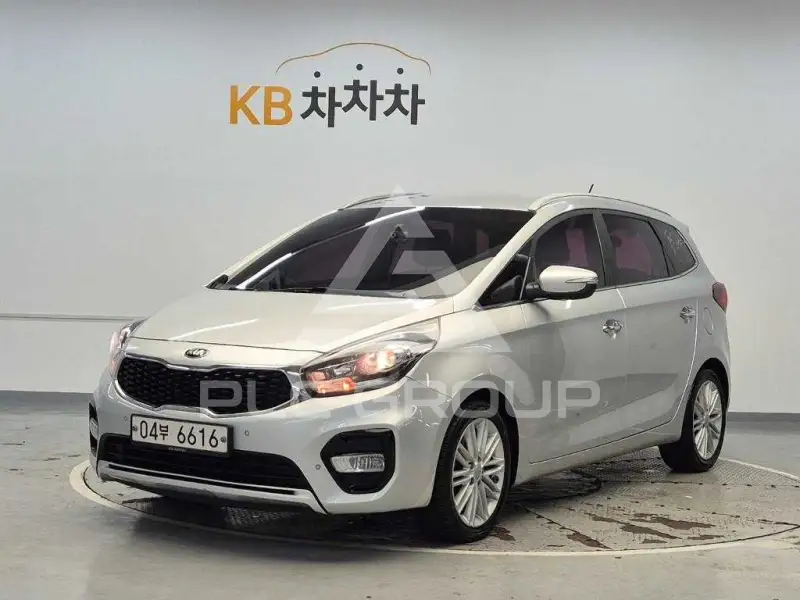 2017 KIA Carens