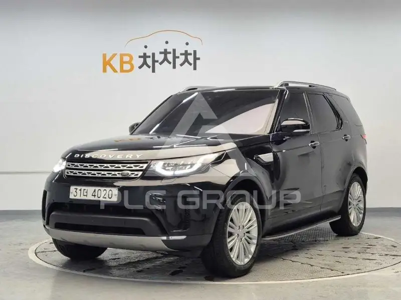 2017 Land Rover Discovery