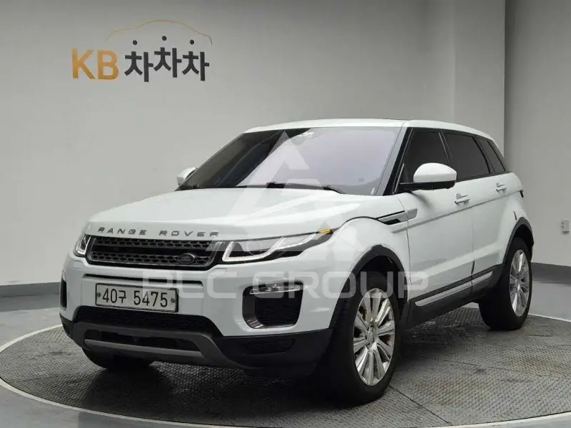 2017 Land Rover Range Rover