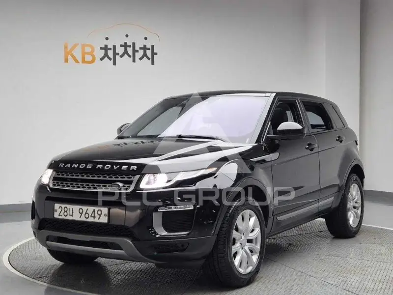 2017 Land Rover Range Rover