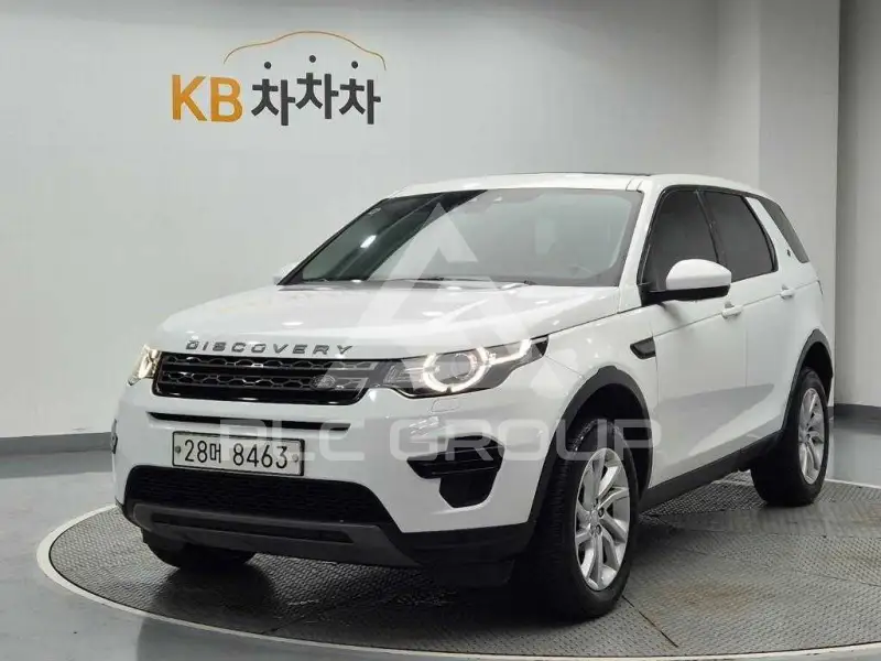 2017 Land Rover Discovery
