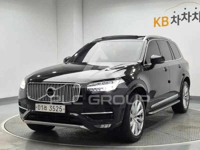 2017 Volvo XC90