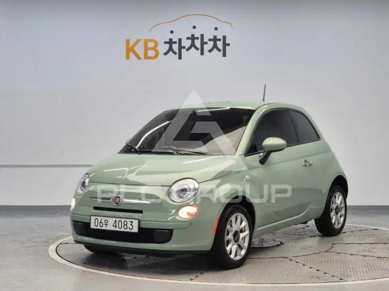 2017 Fiat 500