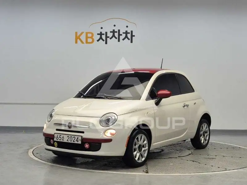 2017 Fiat 500