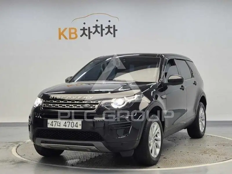 2018 Land Rover Discovery