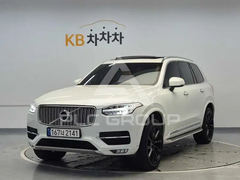 2018 Volvo XC90