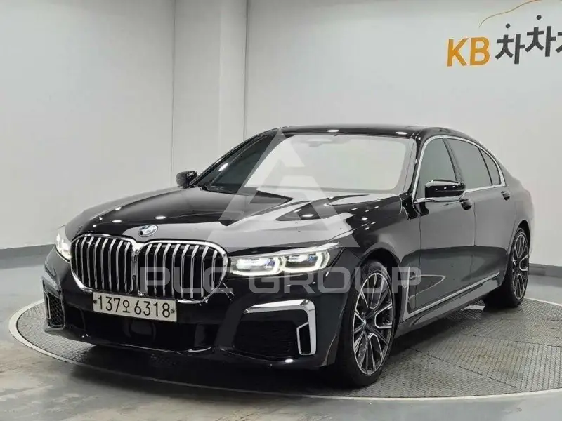 2020 BMW 7 series