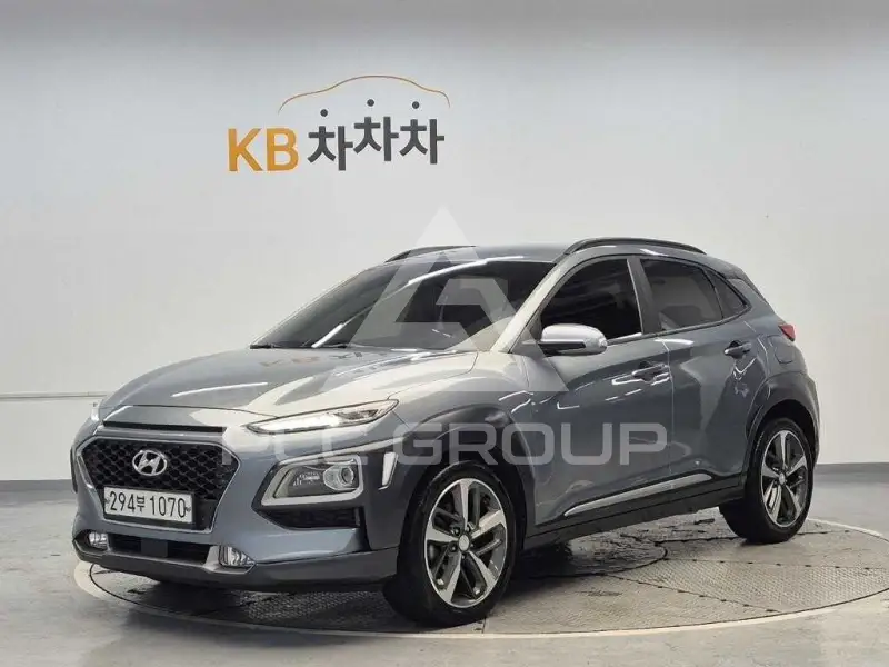 2020 Hyundai Kona