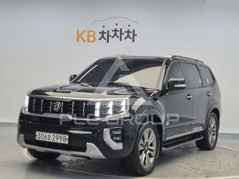 2020 KIA Mohave