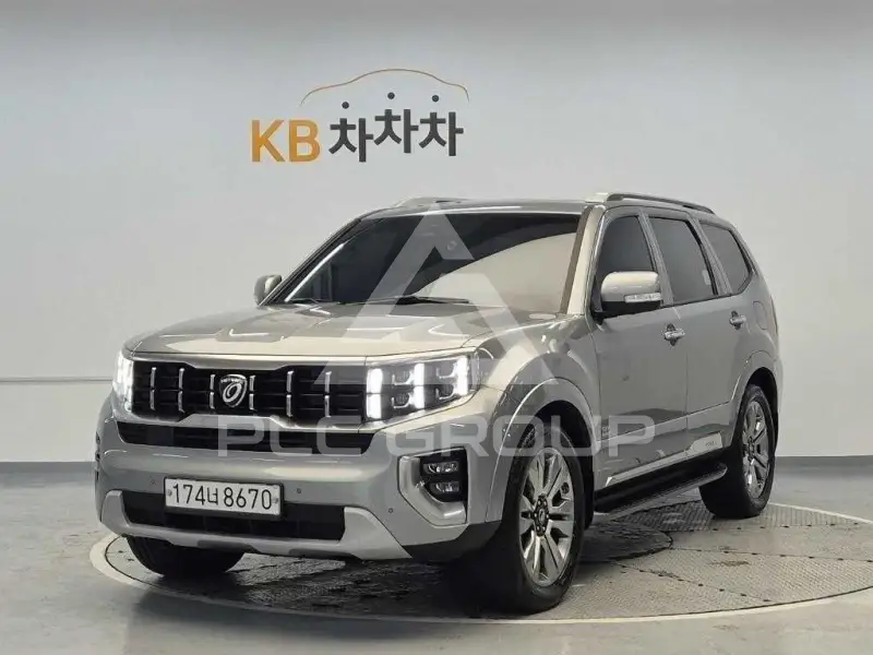 2020 KIA Mohave