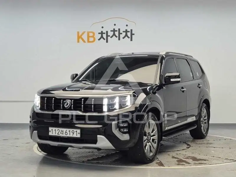 2020 KIA Mohave