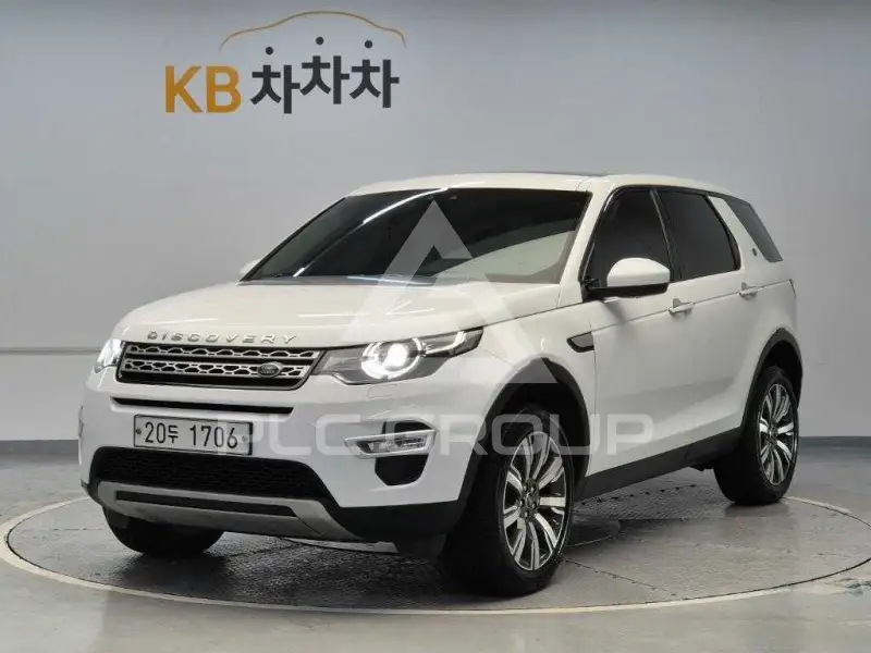 2019 Land Rover Discovery