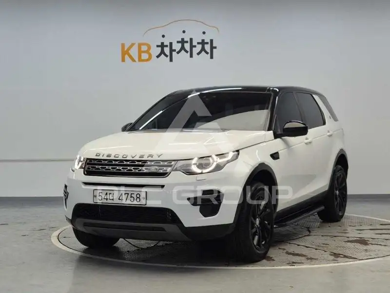 2019 Land Rover Discovery