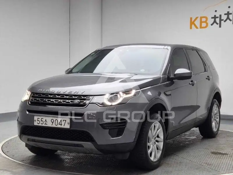 2019 Land Rover Discovery