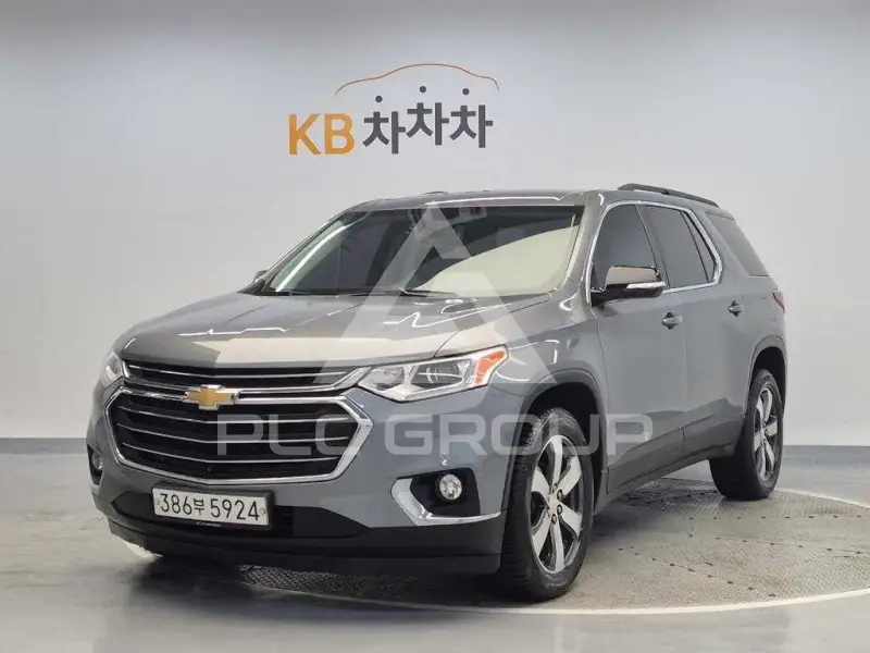 2020 Chevrolet TRAVERSE