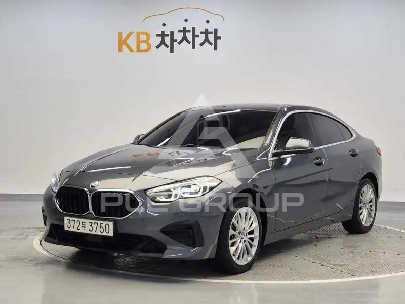 2020 BMW 2 Series