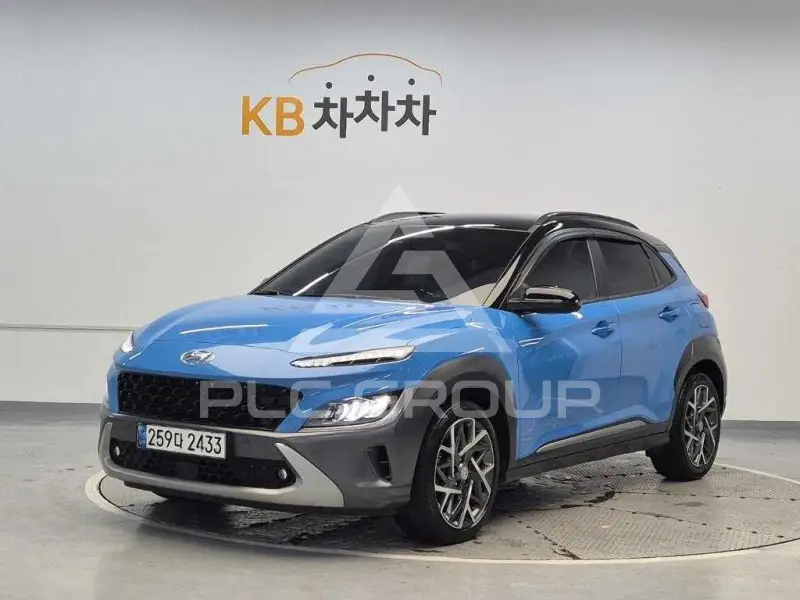 2021 Hyundai Kona
