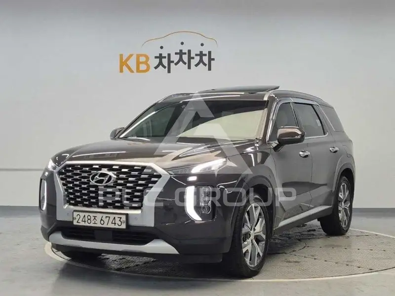 2020 Hyundai Palisade