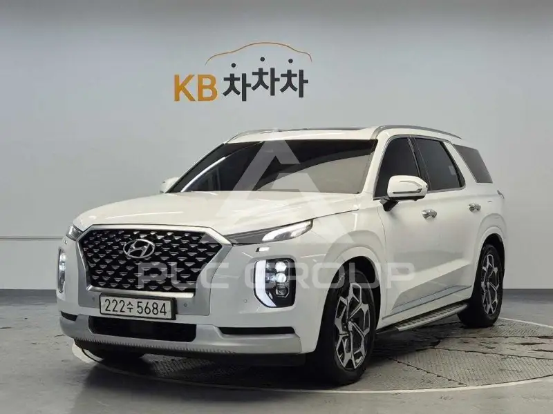 2021 Hyundai Palisade