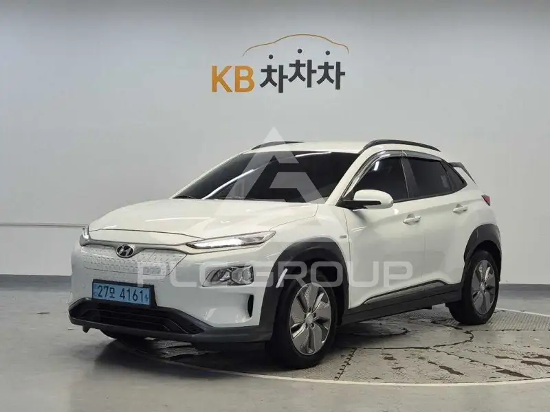 2020 Hyundai Kona