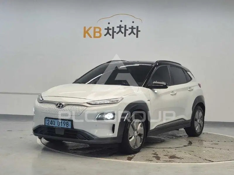 2020 Hyundai Kona