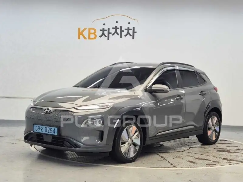 2020 Hyundai Kona