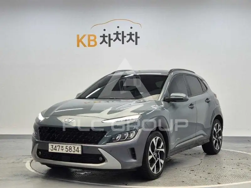 2021 Hyundai Kona