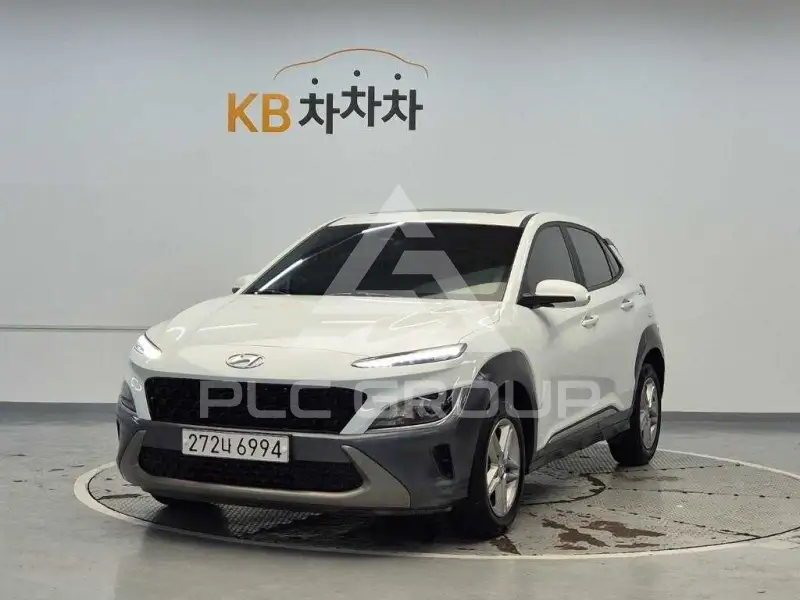 2021 Hyundai Kona