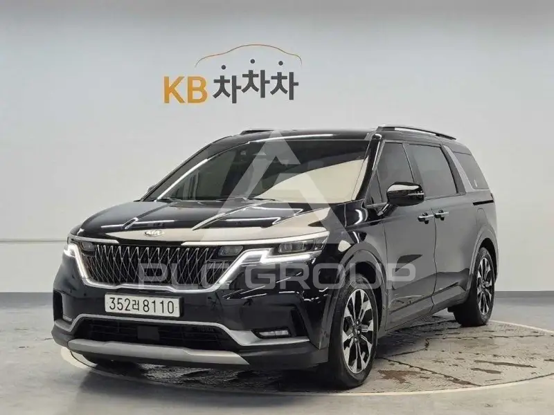 2020 KIA Carnival