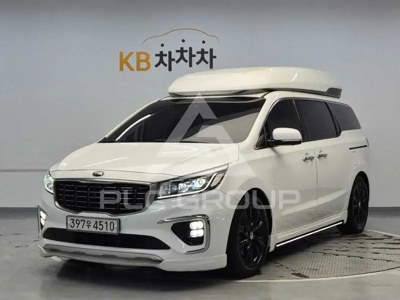 2020 KIA Carnival