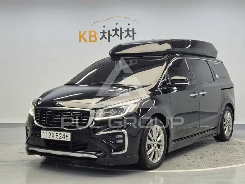 2020 KIA Carnival