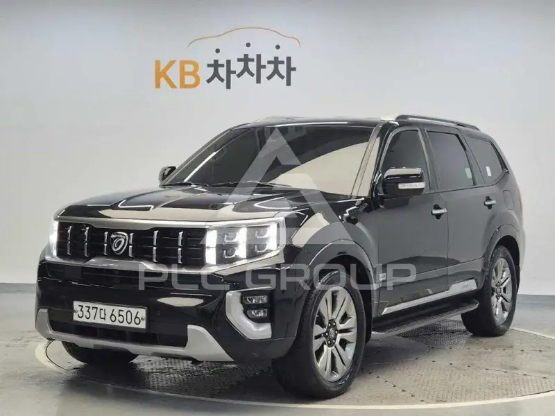 2020 KIA Mohave
