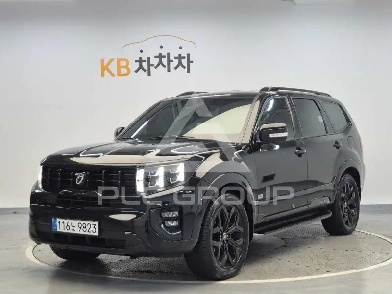 2021 KIA Mohave