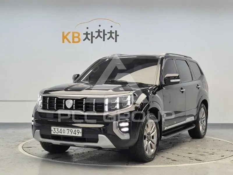 2020 KIA Mohave