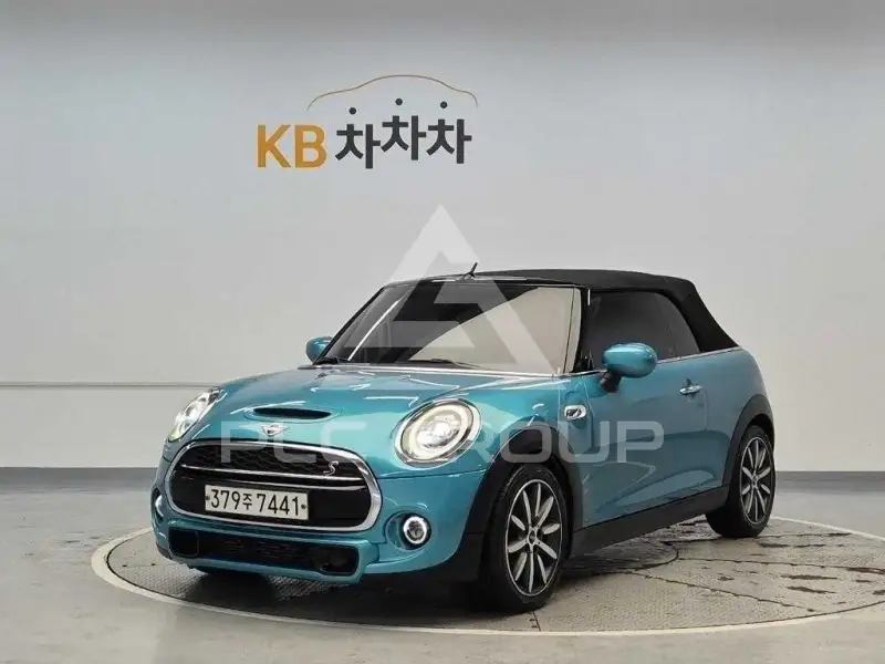 2021 Mini Cooper