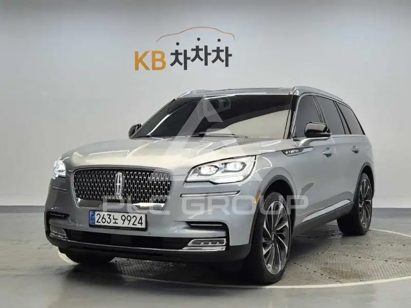 2020 Lincoln Aviator