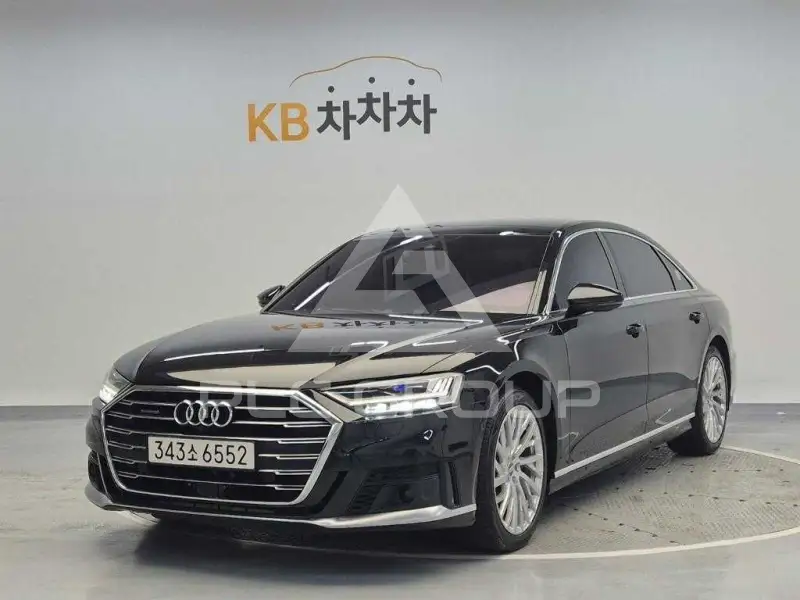 2020 Audi A8