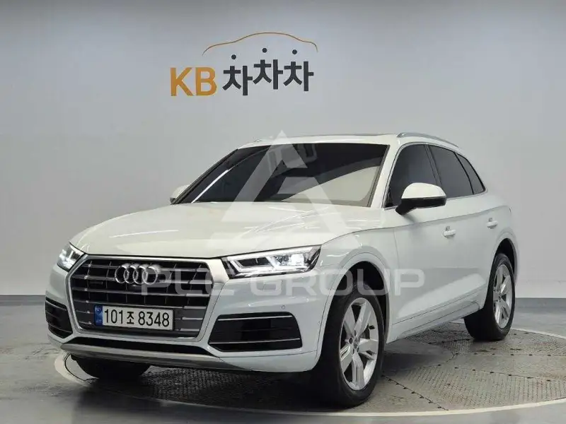 2020 Audi Q5