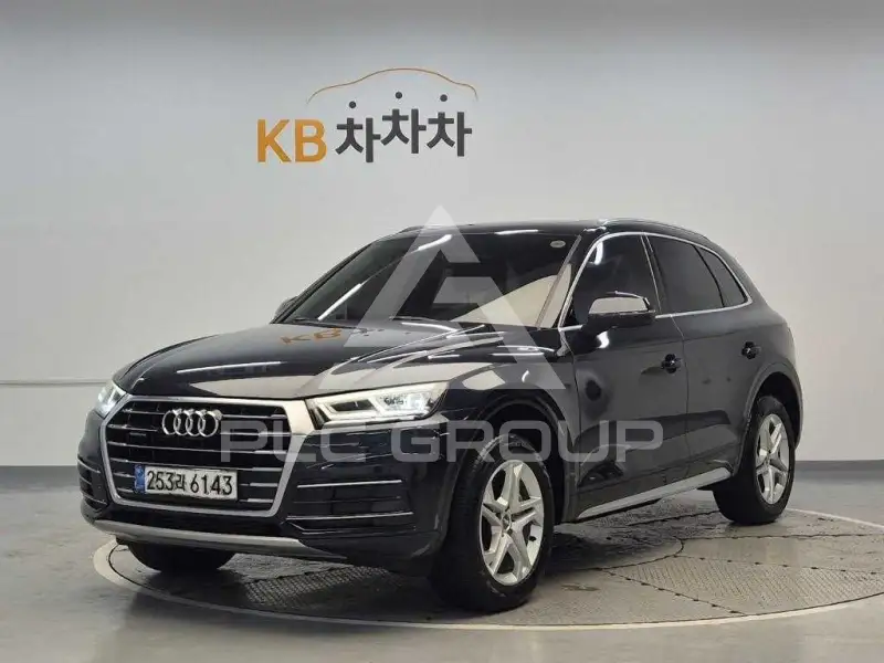 2020 Audi Q5