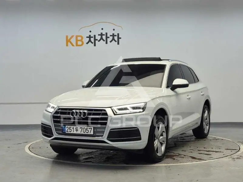 2020 Audi Q5