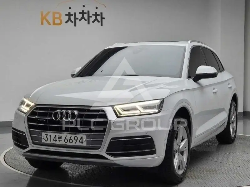 2020 Audi Q5