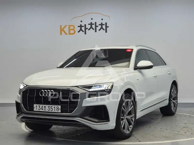 2020 Audi Q8