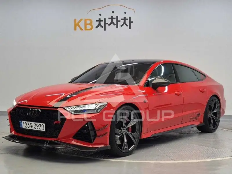 2020 Audi S7