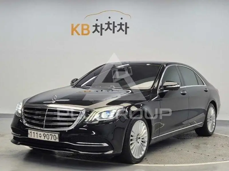 2020 Mercedes Benz S-Class