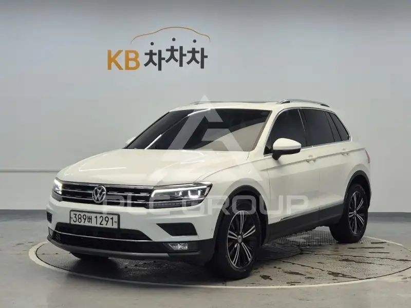 2020 Volkswagen Tiguan