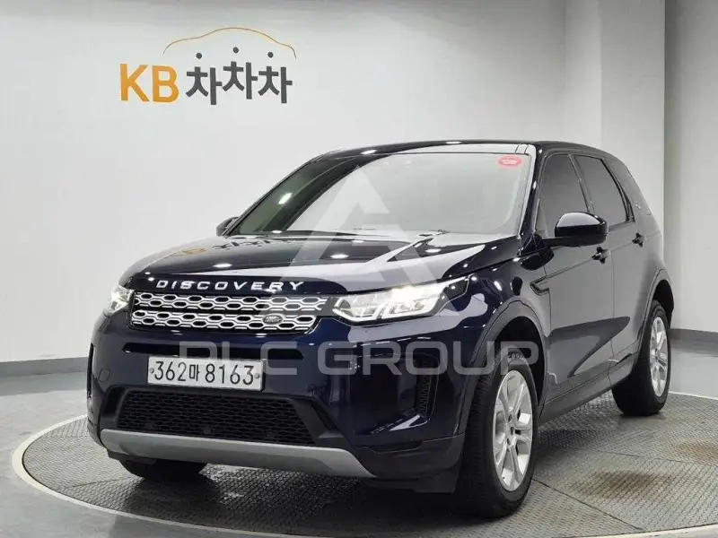 2020 Land Rover Discovery